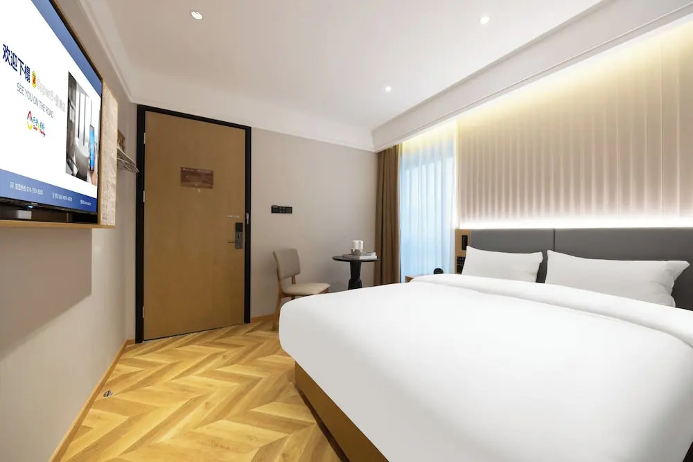 Super8YuetHotelBeijingWangjing798ArtZone