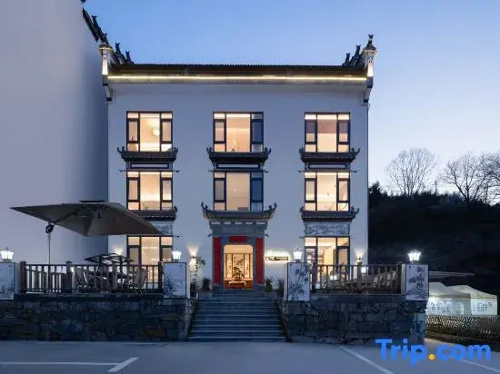 Wuyuan Mountain Tongyuan Light Luxury Holiday Meisu (Guling Scenic Area Branch)