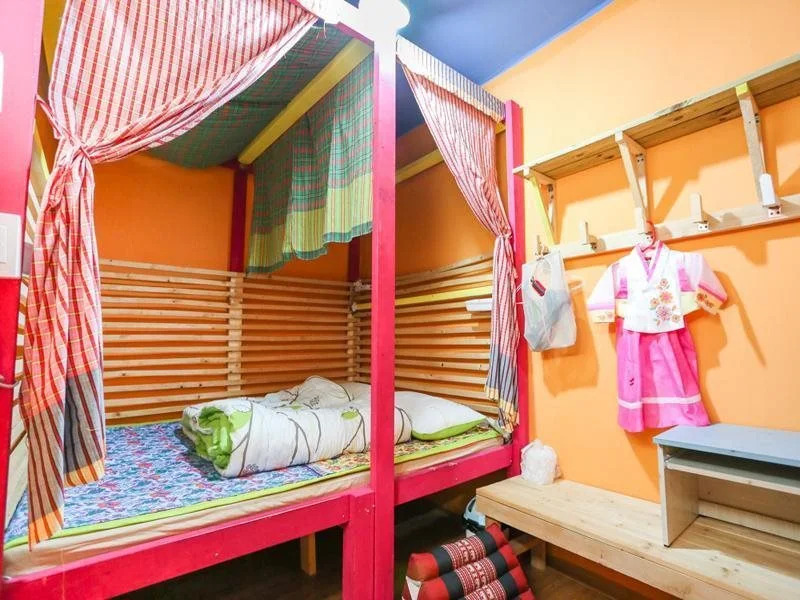 Uhbus Guesthouse