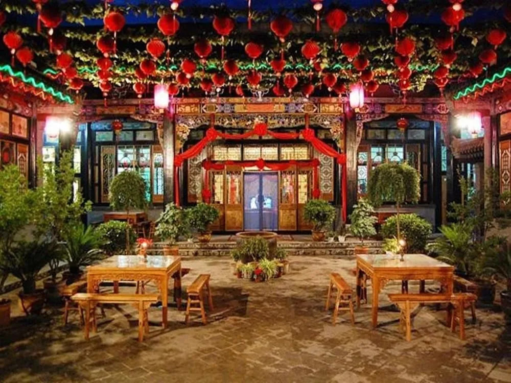 Pingyao Hong Jin Tai Fork Inn Part B