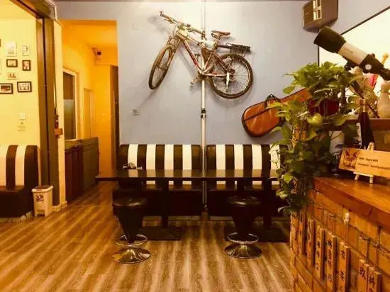 Reverse Time Youth Hostel (Nanjing Station South Square Branch)
