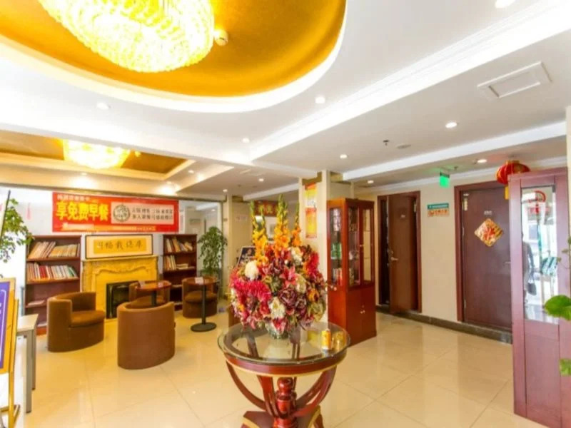 GreenTree Inn Beijing Tongzhou Wanda Plaza Business Hotel