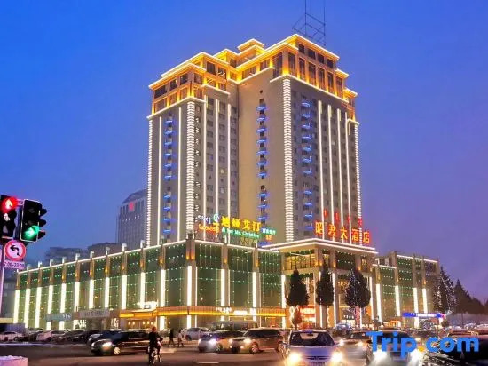 Zhaojun