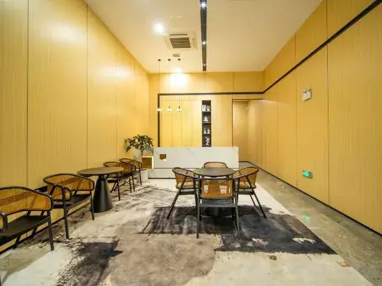 Yanhu Hantian Garden Hotel