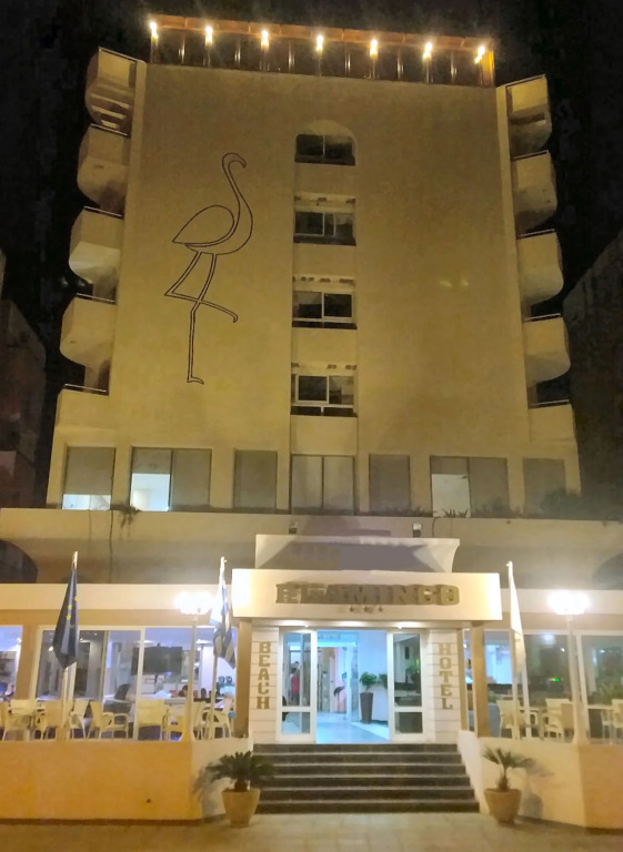 Flamingo Beach Hotel