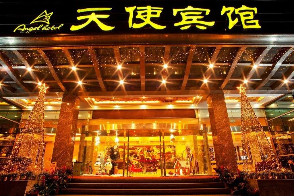 Huaxi Angel Hotel - Chengdu