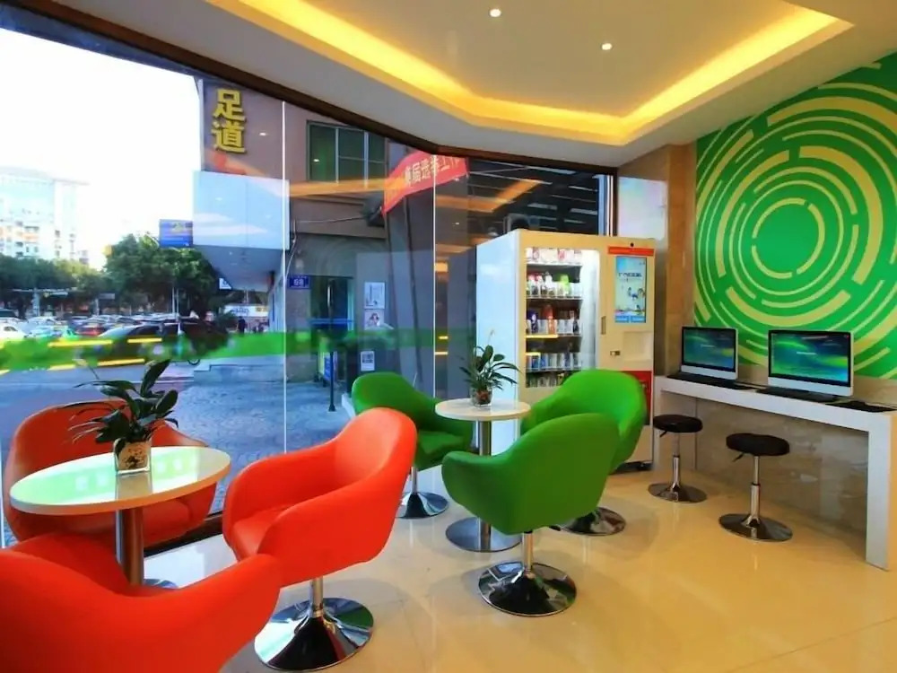 GreenTree Inn Fuzhou Gushilou District North Xierhuan Road Zuohai park Express Hotel