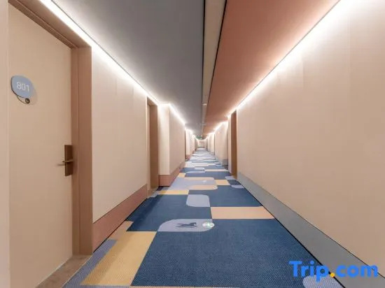 HanTing Hotel (Kunshan Zhangpu)