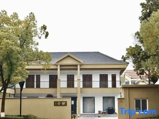 Yuanqi Homestay