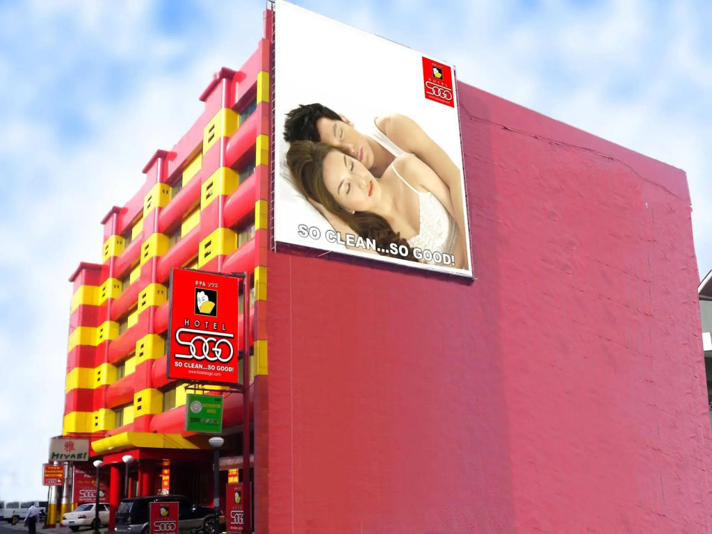 Hotel Sogo Malate