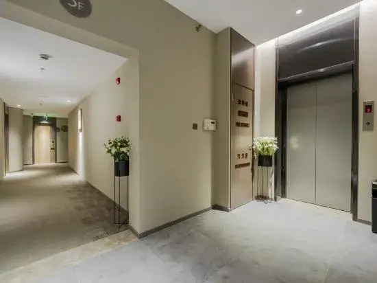 Homeinn · neo (Changzhou Jintan Xintiandi)