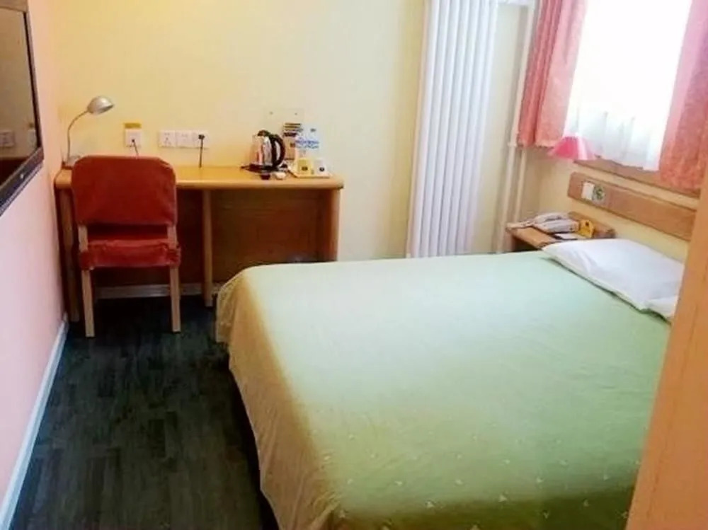 Home Inn Beijing Sanyuan East Bridge