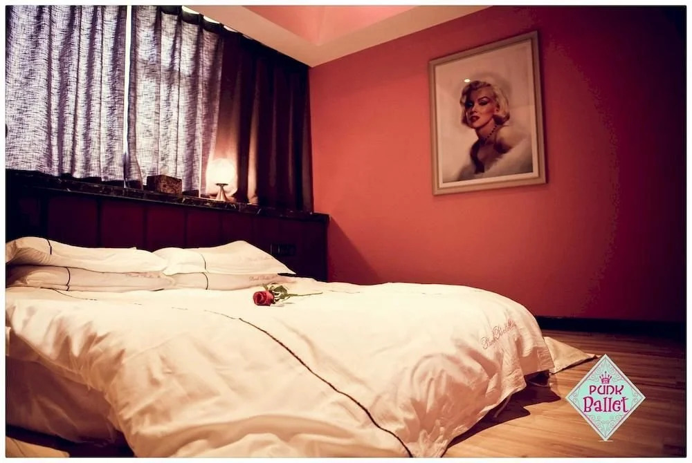 Yangzhou Punk Ballet Hotel