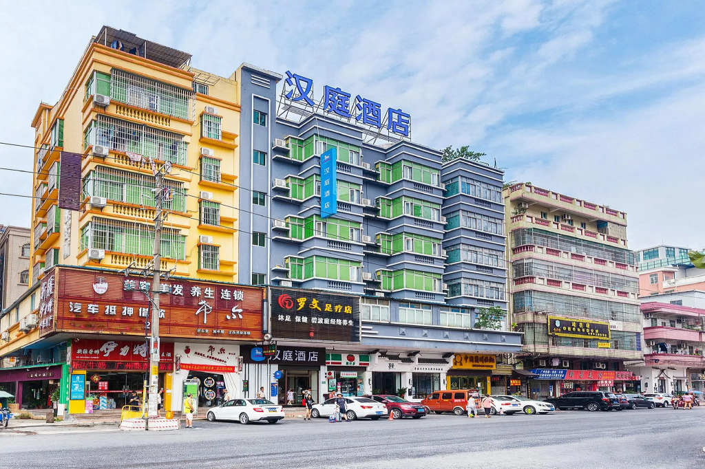 Hanting Hotel Guangzhou Dashi Wanbo Center