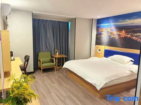 Zhangjiagang Jintian Business Hotel (Tangqiao High Speed Railway Station Shop)
