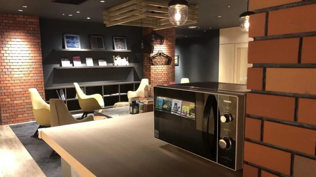 Hachinohe Washington Hotel 1