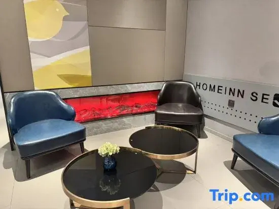 Homeinn Selected Hotel (Harbin West Station Qunli Gongnong Street Subway Station)