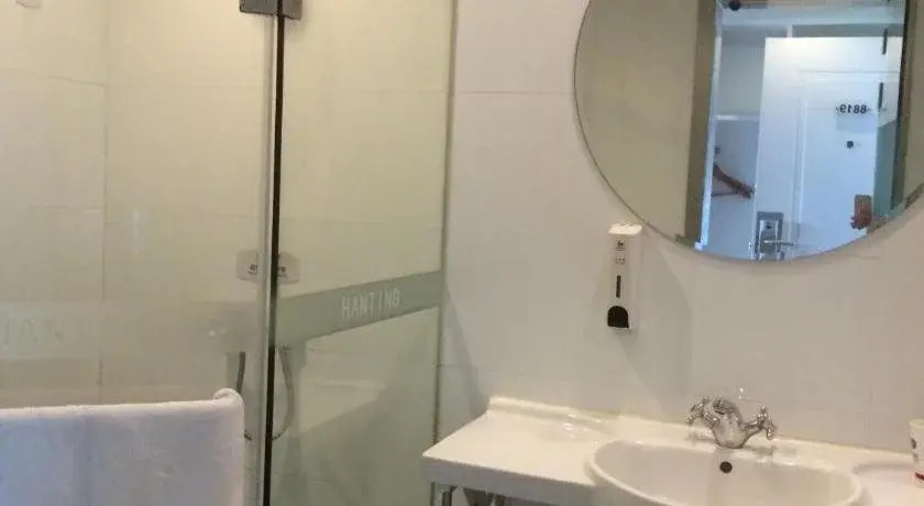 All Season Hotel Wuhan Guanggu Software Park