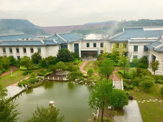 Xiaolangdi Zhongzhou International Hotel