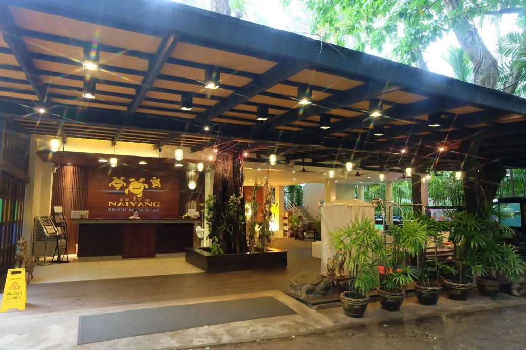 Nai Yang Beach Resort and Spa