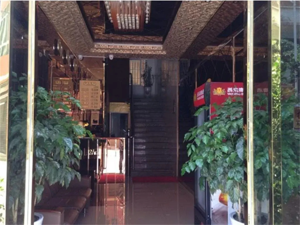 Xingyi Huangjia Inn