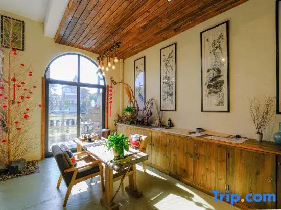 Huangshan Qixinju Villa Homestay