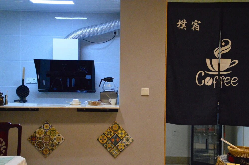 Pusu Guest House