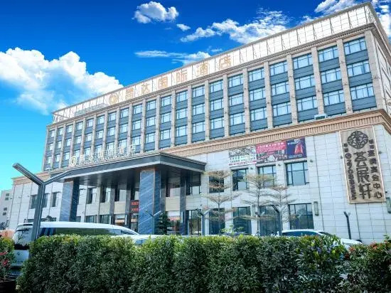 Chanda International Hotel (Shenzhen International Convention and Exhibition Center Branch)