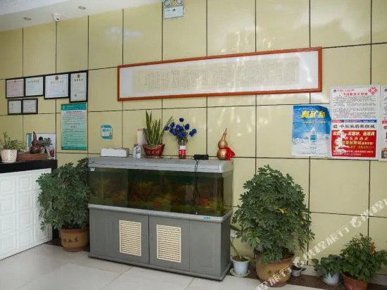 Jiaguiyuan Business Hotel