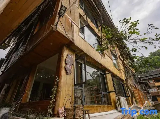 Shanshuimo Homestay (Zhaoxing Dong Village Scenic Area)