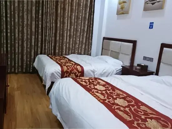 Songpan St. Regis Business Hotel
