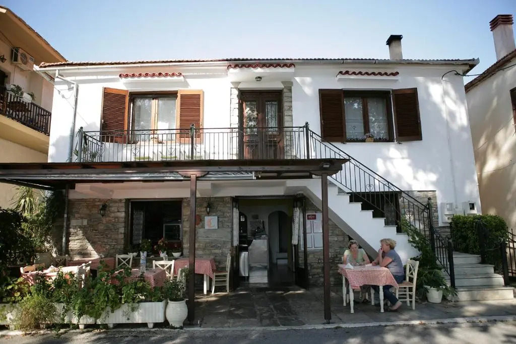 Giola's House Afissos