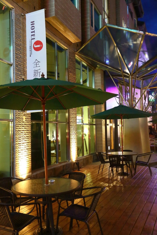 Hotel J Jiaoxi