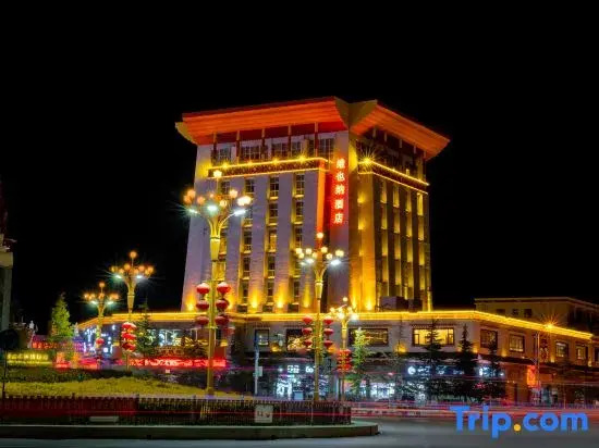 Vienna Hotel (Shangri-La Old Town)
