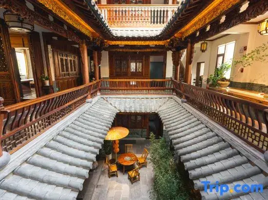 Floral Hotel· Honghe Jianshui Xushengyuan Boutique Hotel (Jianshui Ancient City Branch)
