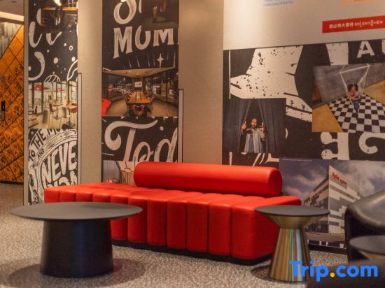 Ibis Hotel (Tianjin Olympic Sports Center Tianta Metro Station)