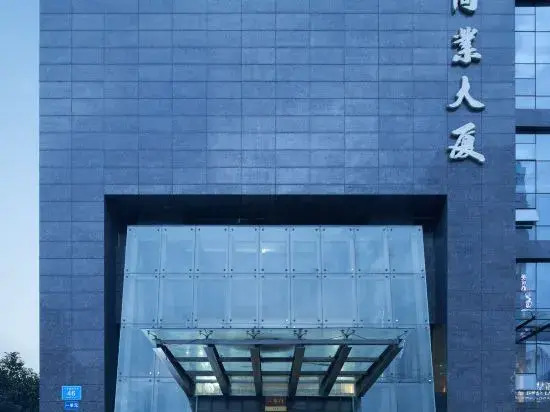 SFEEL Designer Hotel (Chengdu Jiuyan Bridge Niuwangmiao Subway Station)