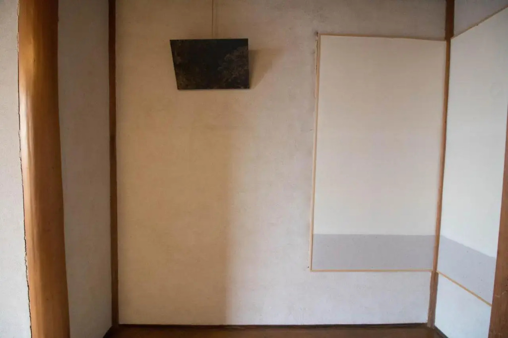 Izumo guesthouse itoan