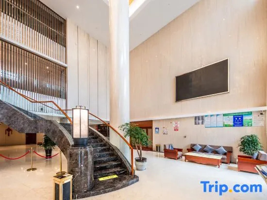 Tian Chang xueyuan mansion hotel