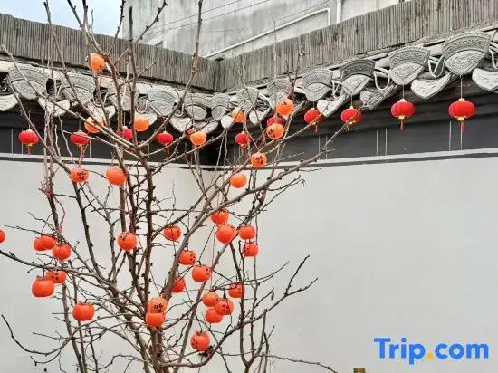 Huangshan Zhenmeng Quyuan Homestay (Xi Xi Nan Ancient Villages)
