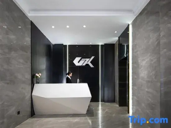 Wanyiba Esports Hotel (Shenzhen Luohu Hongling Metro Station Store)