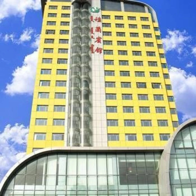 Lou lan Hotel
