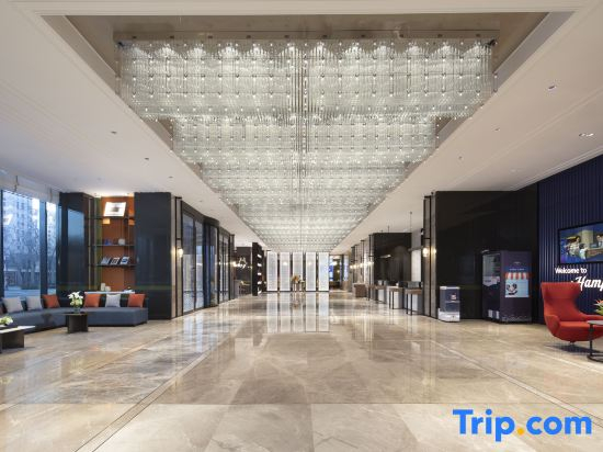 Hampton by Hilton Binzhou Fuyou Street