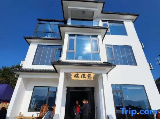 Jianxin Homestay