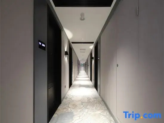 Xian Hotel Guilin Wuyue Plaza Liangjiang Airport Branch