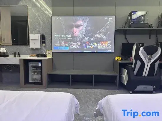 Yiyun Esports Hotel (Zhongjun Ideal City Branch)