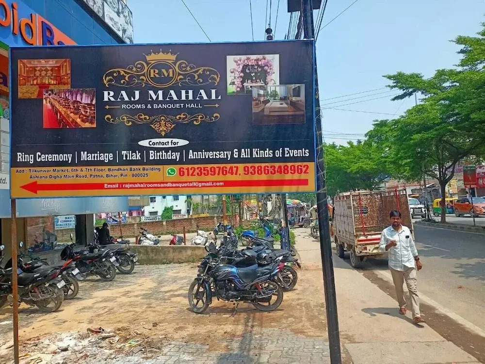 Raj Mahal Rooms & Banquet Hall