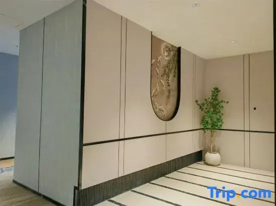 Xiangtan Jinguiyuan Hotel (Government City Wanda Plaza)