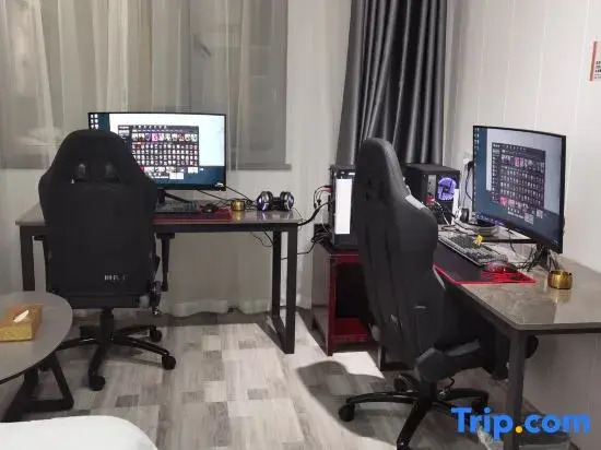 Yueyang Orange Fruit E-Sports Hotel (Railway Station)