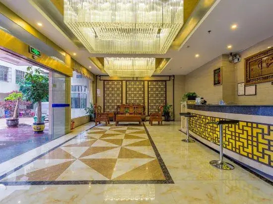 Mangguo Hotel (Meilan Airport Branch, Haikou)